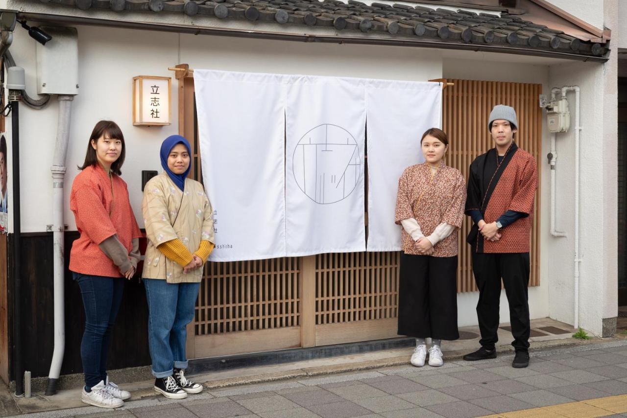 染 Sen 五条一貫町 Gojo-Ikkannmachi Kyoto Exteriör bild